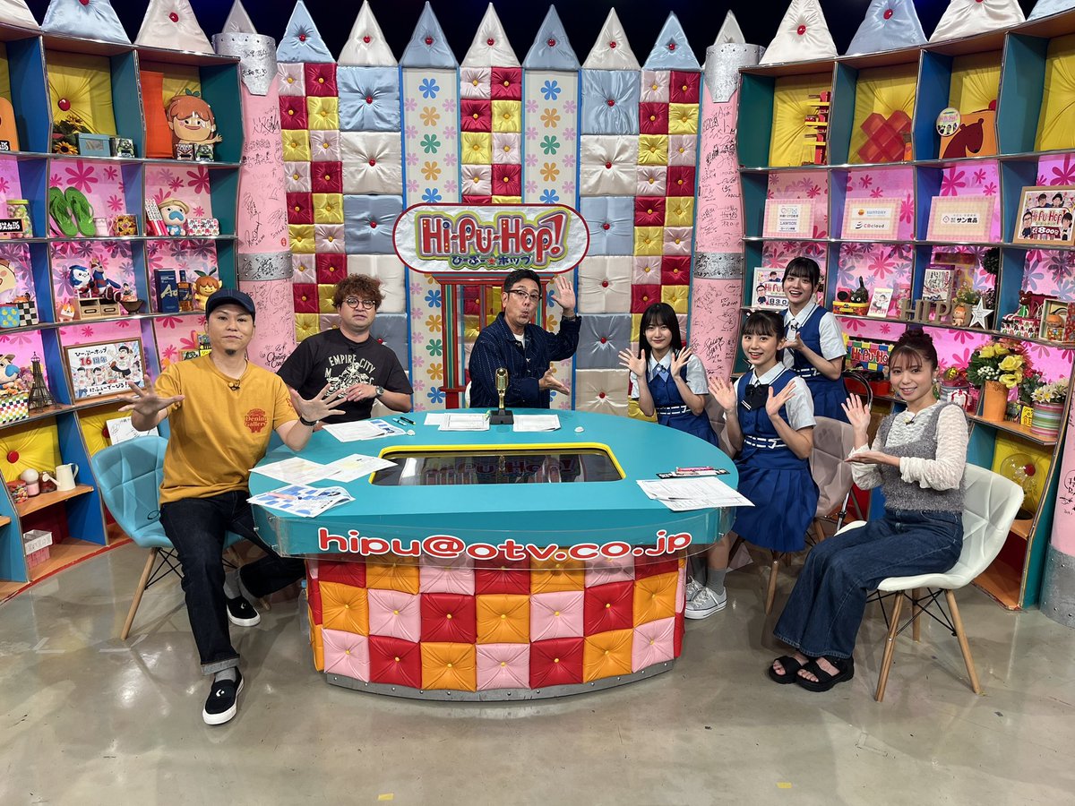 hipuhop_otv8's tweet photo. 本日もご視聴ありがとうございます📣

ゲストには
・浦添観光大使
・僕が見たかった青空
・Teechi
番組を盛り上げていただき、
ありがとうございました✨

内容盛りだくさんの回でしたね！

来週のお題は「いたずら」😜
お楽しみに〜！！ https://t.co/oYrNrzAQMl