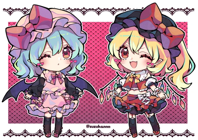 レミフラスカーレット 