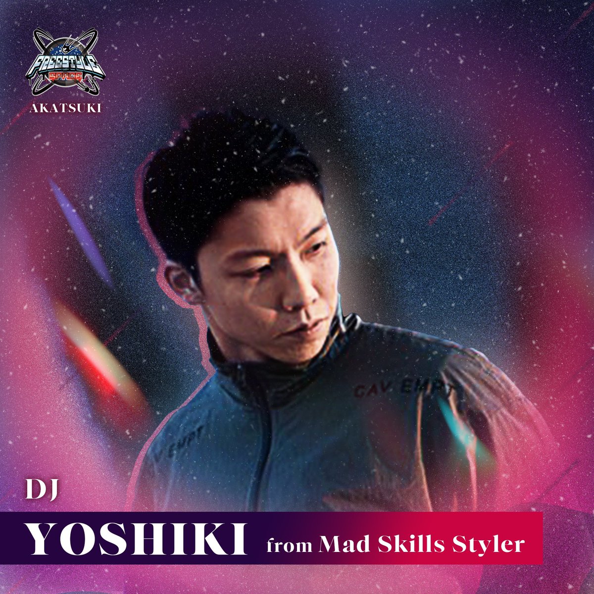 FREESTYLE_SPACE's tweet photo. MCとDJは

MC SUV (NAT)
@suvsan 

DJ Yoshiki (Mad Skills Styler)
@YOSHIKI_MSS 

DJ RION @DJRION1 

でお届け！ https://t.co/K20Mbocn21