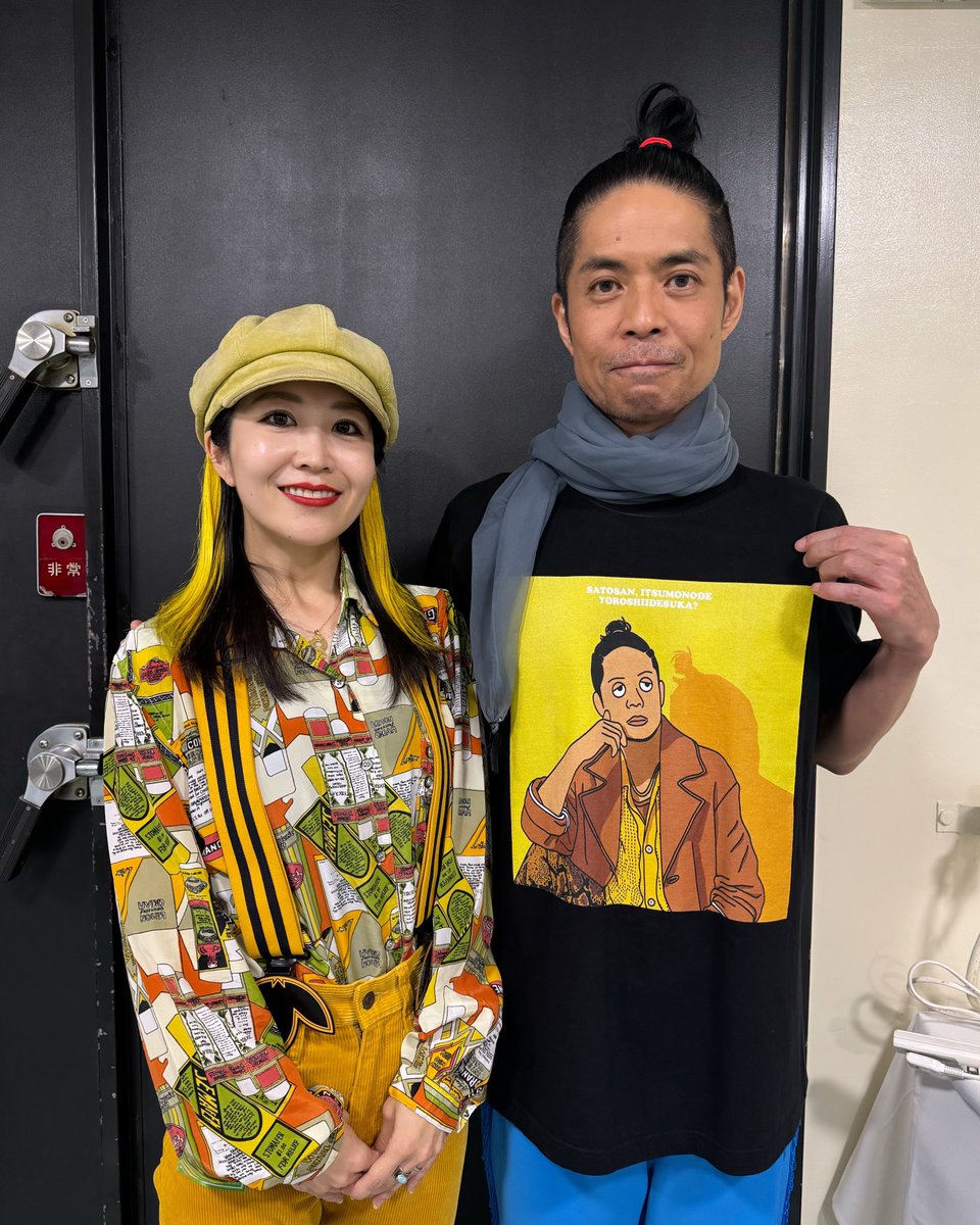 risa..ページ Where hearts feels at place