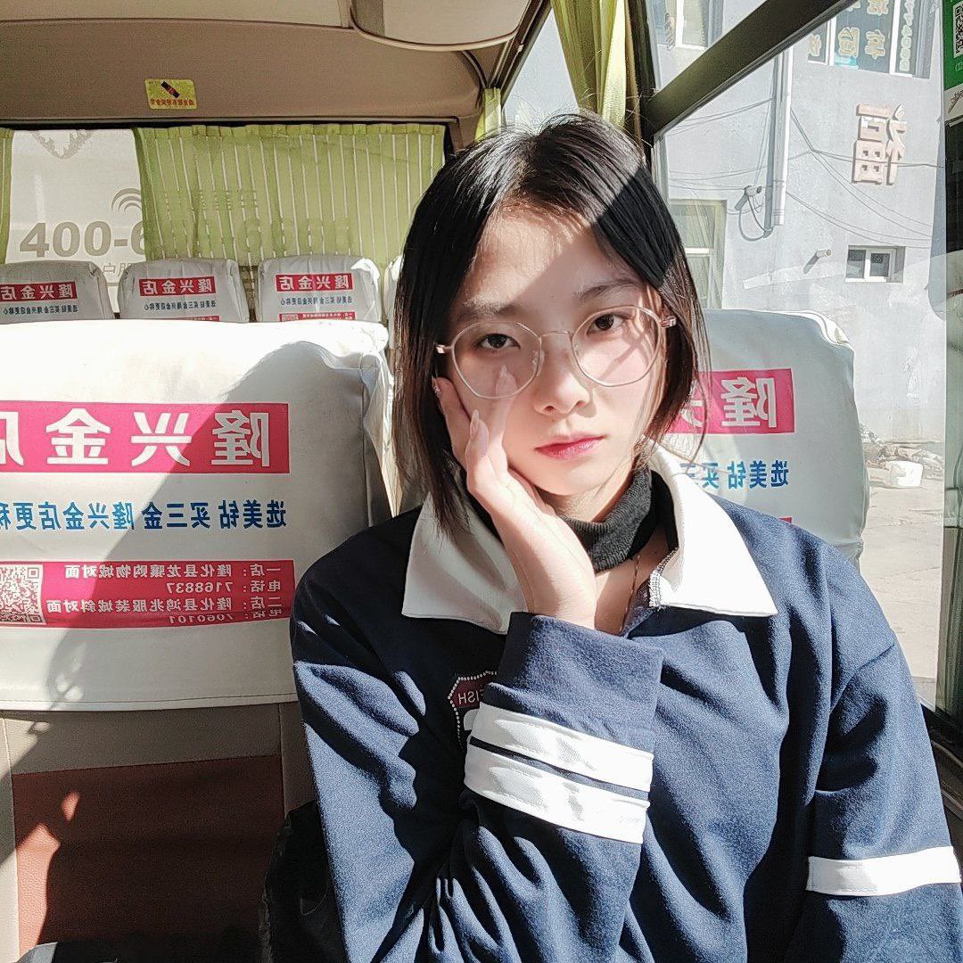 这个泬怎么感觉怪怪的
