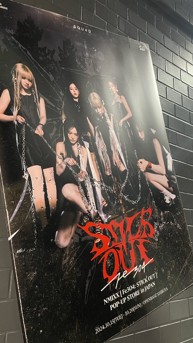 Elichiiiiii's tweet photo. ギリギリ間に合った!!!!
グッズも買っちゃったわ
#NMIXX #fe304_stickout #Seethat #Fe304_STICKOUT_POPUP_STORE_JAPAN #SOUNDWAVE https://t.co/sJOxdPp8Wy