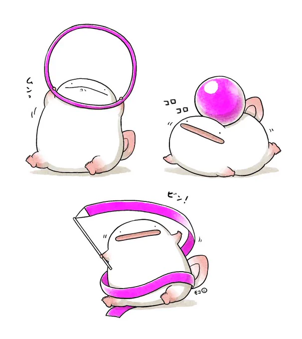 うおマロ、ゆるゆる新体操。 