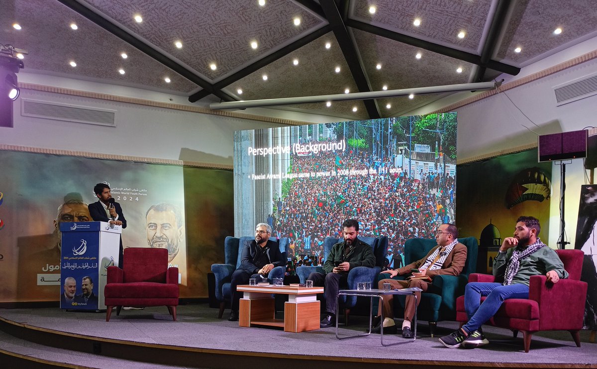 info_shibir's tweet photo. তুরস্কের ইস্তাম্বুলে 'Islamic World Youth Forum 24' সম্মেলনে বক্তব্য রাখছেন ছাত্রশিবিরের কেন্দ্রীয় সাহিত্য সম্পাদক সিবগাতুল্লাহ। উক্ত সম্মেলনে ছাত্রশিবিরের প্রতিনিধি হিসেবে আরও উপস্থিত আছেন কেন্দ্রীয় আন্তর্জাতিক সম্পাদক মুতাসিম বিল্লাহ। 

সম্মেলনে পৃথিবীর বিভিন্ন দেশ থেকে বিভিন্ন ছাত্র ও যুব সংগঠনগুলো যোগ দিয়েছে। 

#Shibir #Bangladesh #Turkey