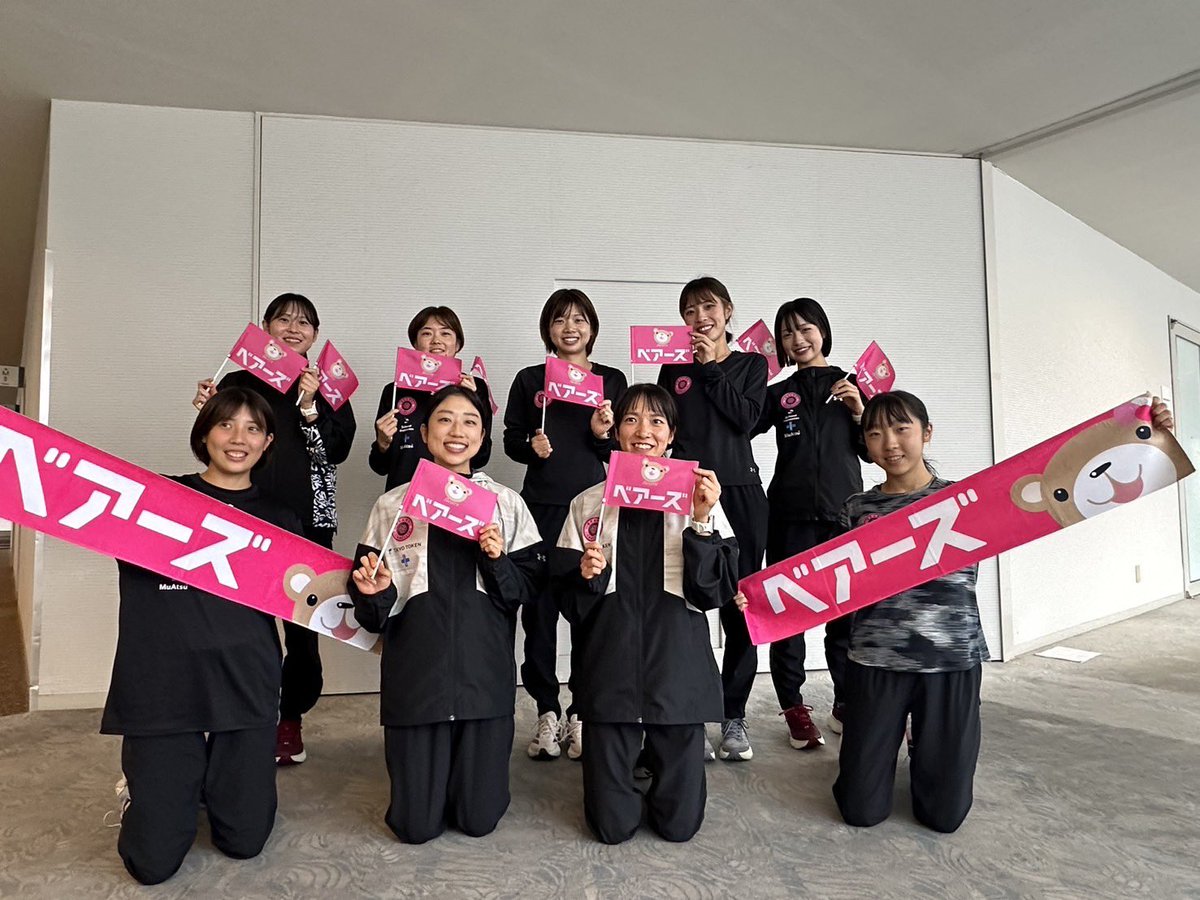 bearscamellia's tweet photo. 🌺大会出場予定🌺
10月20日（日曜日）
第10回プリンセス駅伝
1区 #坂本奈穂
2区 #廣田百世
3区 #坂口愛和
4区 #山﨑空
5区 #西永菜津
6区 #矢治璃瑞奈
ご声援宜しくお願い致します🐻✨

＃ベアーズ　#bearscamellia  #駅伝 #プリンセス駅伝 #TeamUA https://t.co/zPSiEXvAGw