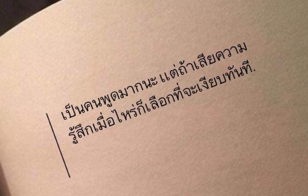 mimilkss's tweet photo. เชี้ยยยยยยยยย จริง https://t.co/LupCCDeBC3