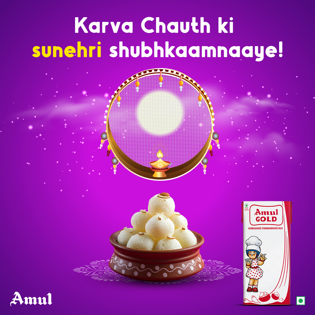 Amul_Coop's tweet photo. Sweeten this day of love and togetherness with the richness of Amul Gold. Happy Karva Chauth!
#AmulGold #KarvaChauth #HealthInEverySip #CelebrateKarvaChauthwithAmul #AmulIndia #HameshaFresh https://t.co/mAZa3020L7