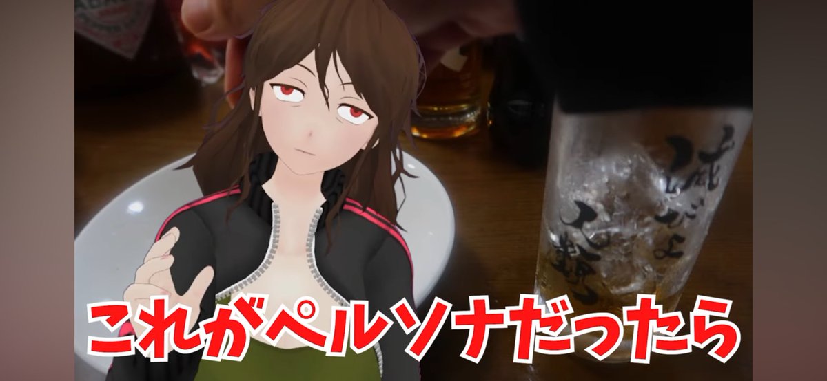 じゃむるの3D🌸🍻🧄 (@ama_01x) / X 