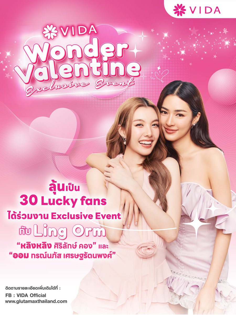 Vidathailand tweet media