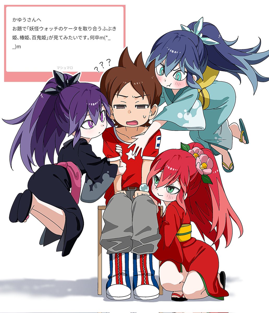 妖怪ウォッチ カード ふぶき姫 百鬼姫 椿姫 妖怪ウォッチ百鬼姫カード