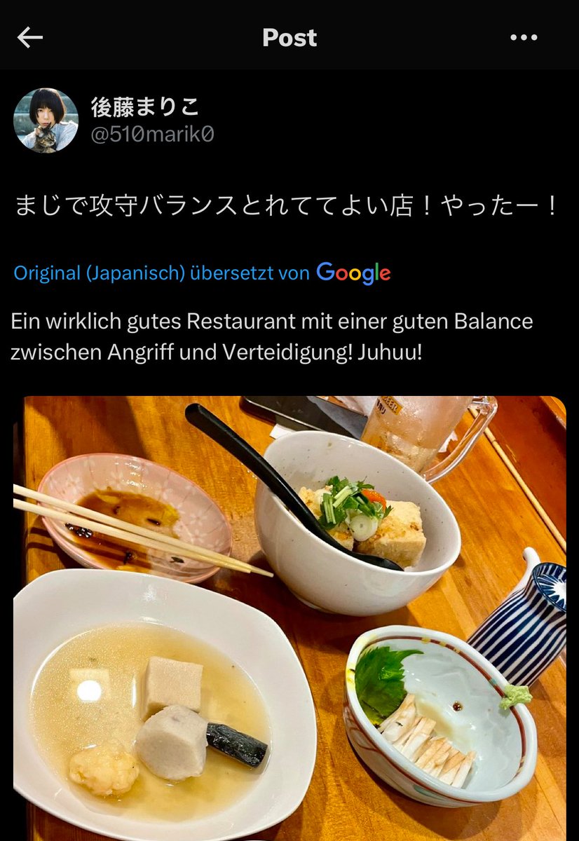 Ederlerandale tweet media