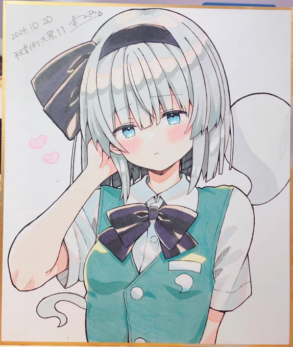 明日の秋例に持っていく中色紙完成しました!こちら抽選販売となりますので、希望の方はお声掛けくださいませ。抽選券をお渡しいたします!番号発表・お渡し⇒14時半頃頒布価格⇒7000円 