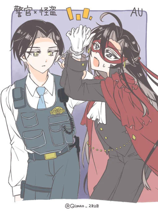 警官×怪盗auな忘羨👮‍♂️🎭 