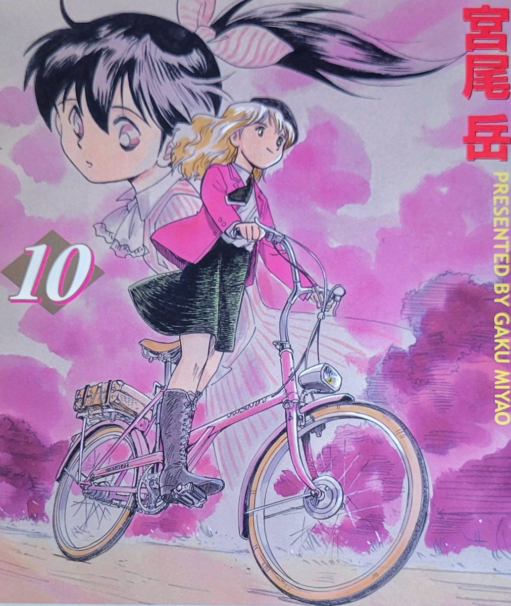 【宮尾岳ヒロインズ】
『アオバ自転車店』より
【ユーノ・ヤマザキ】
ある日突然、山咲ヒトハの元にやって来たイギリスの少女。
ヒトハが私の娘と認めているが、いろいろと謎は多そうだ。
愛機はラレー トゥエンティ。