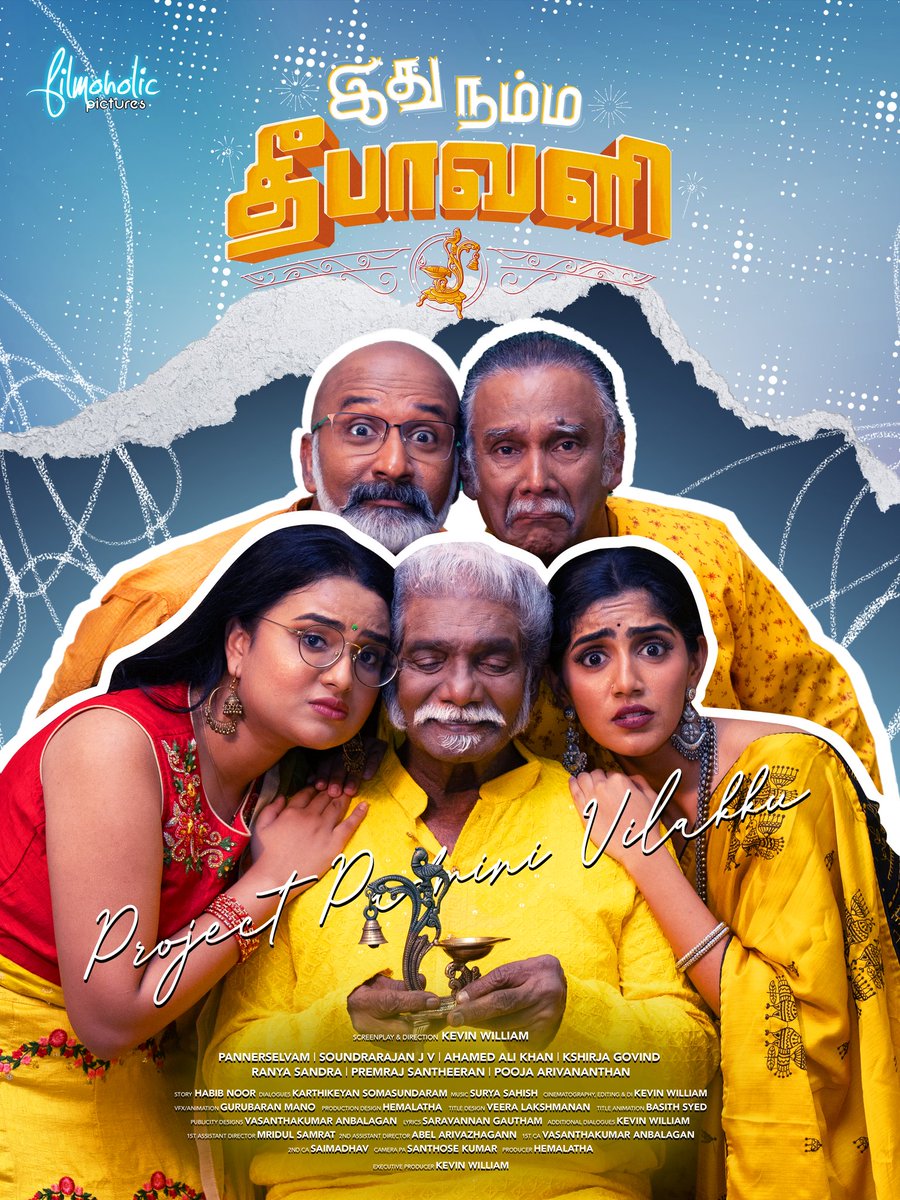 MeraNaamKevin's tweet photo. • PROJECT: PADMINI VILAKKU 🕵🏼‍♂️ •

🪔 What if a single lamp holds the key to an unforgettable Deepavali?

The 2nd Look of #IdhuNammaDeepavali is here! This isn't just any lamp—it’s the heart of our story, and it might just cause a little chaos before the celebrations begin. 😉 https://t.co/skFlKku9yU