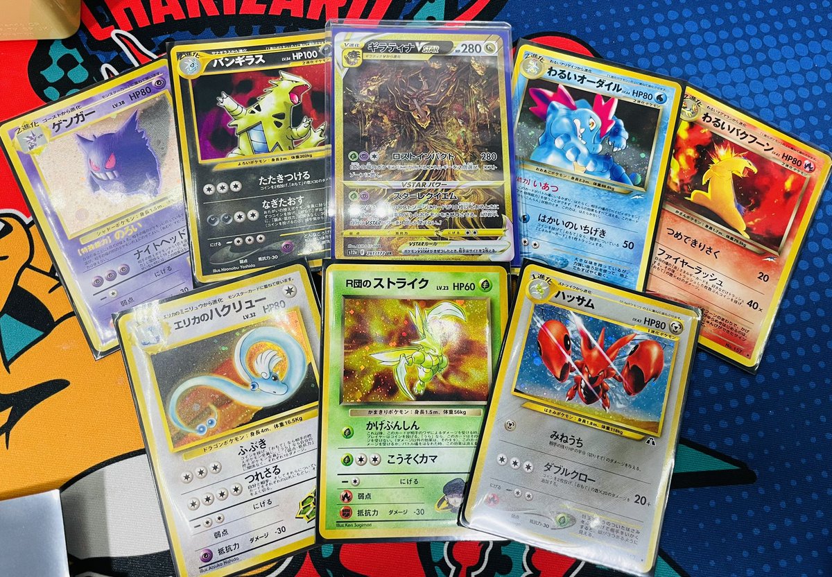 旧裏メインでちょろっとやります🐎
たくさんシャッフルします❣️

旧裏キラ沢山🔥全30p 2pで🈹🉐🔥 本日20:05配信開始！ 招待コード【TOMXTP】を入力すると初購入500円オフ！ drop-app.onelink.me/52GO/epevoz1d