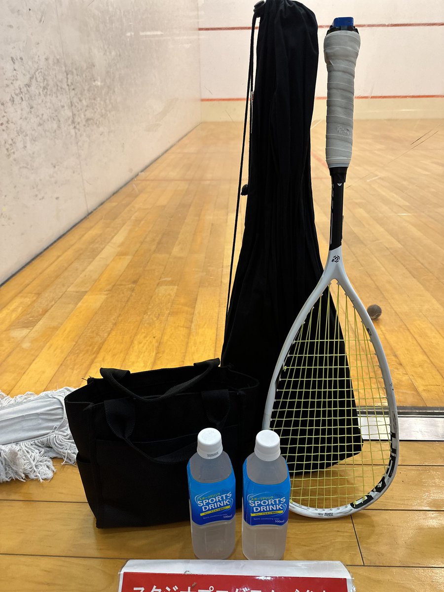 taka0815's tweet image. #squash #squashsensor #racketware (@ コナミスポーツクラブ 大森町 in 大田区, 東京都) swarmapp.com/taka0815/check…