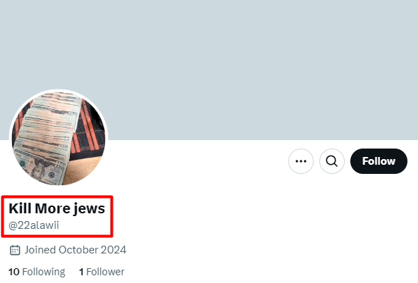 GnasherJew's tweet photo. Ali Atieh @22alawii is a law student from Wellington Florida & a violent "Jew-hating" Nazi. Please report him to the authorities.

#PalestinianNazis