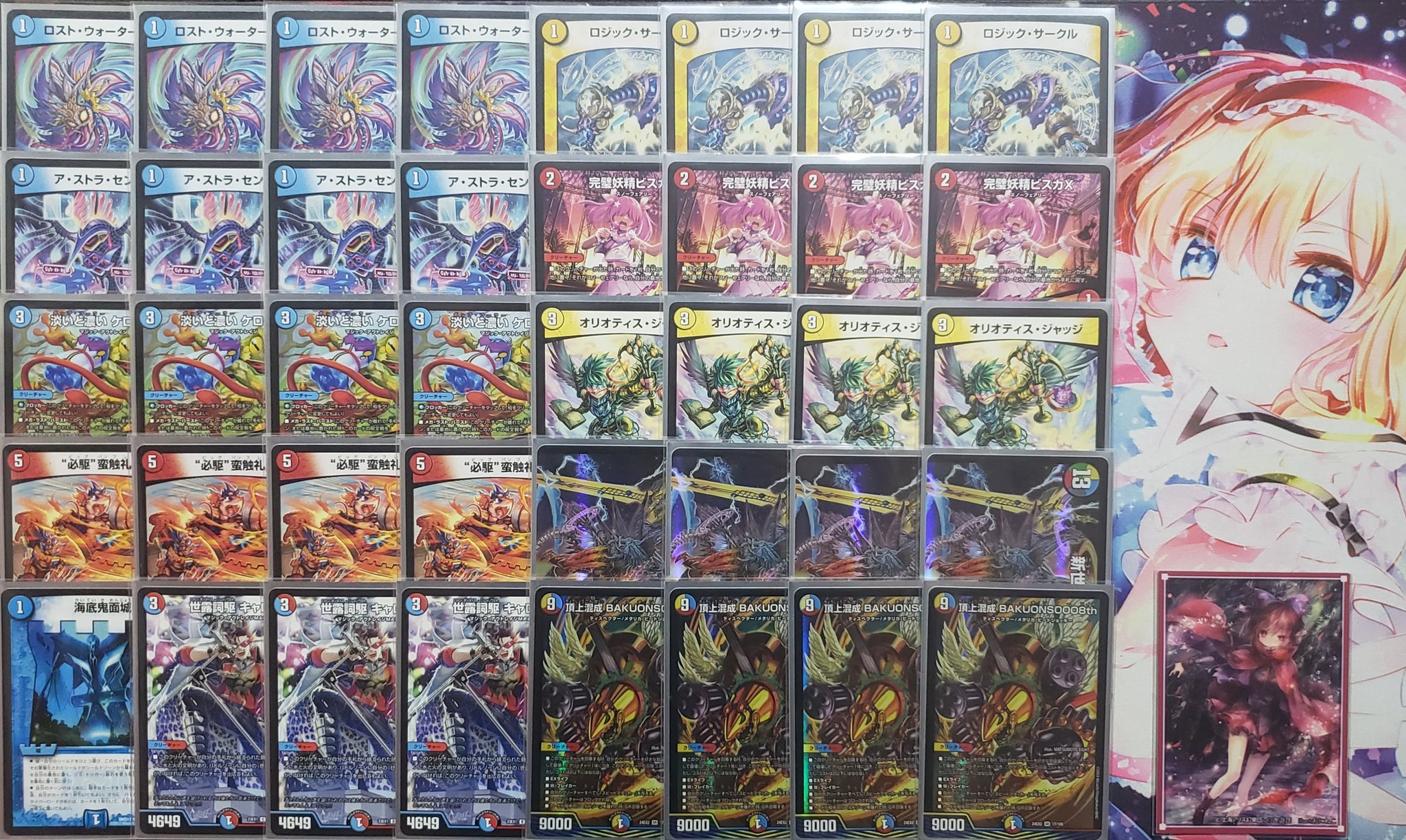 ヒイロ on X: 