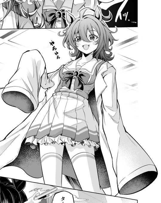 可愛いタキオンφ(..)カキカキ 