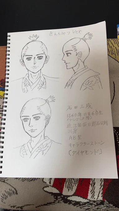 明日色鉛筆で塗る予定です。アナログなので限界はありますよね。 