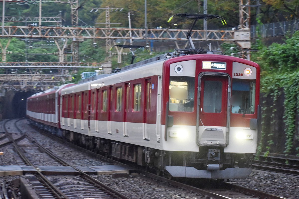 2024.10.19 急行/大阪難波 7630レ
1233系VE38(ヒハ)＋8A系8A04(ヒハ)