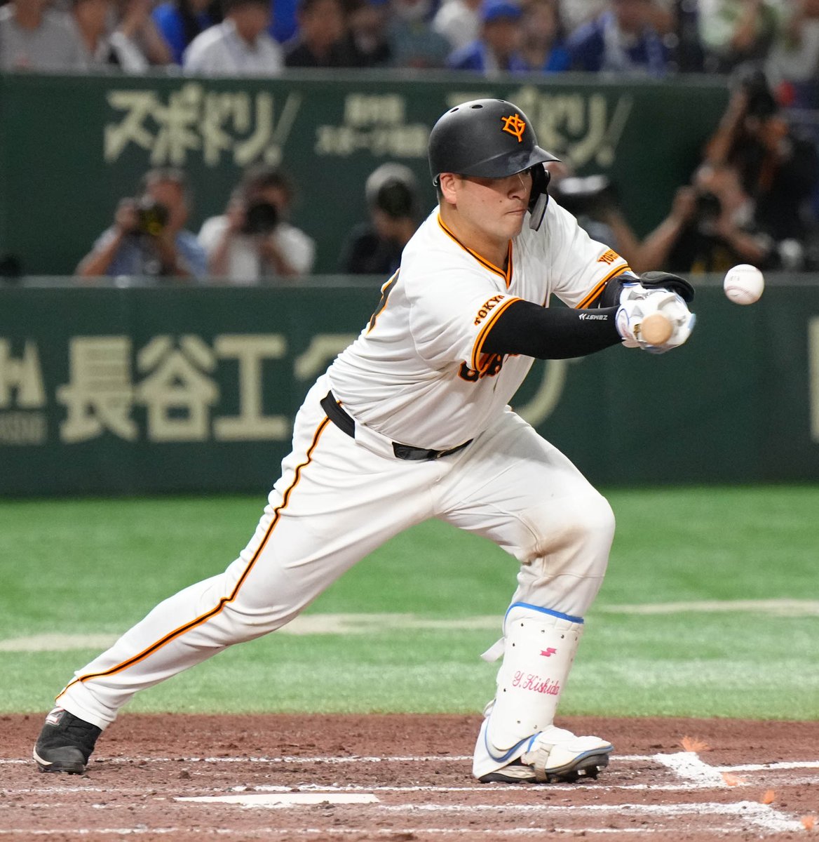 TokyoGiants tweet picture