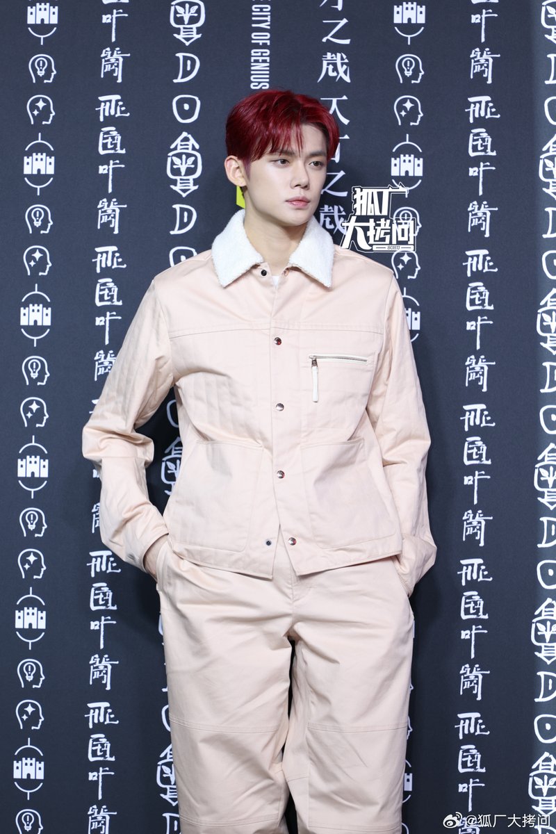 1309zip's tweet photo. YEONJUN AT MONCLER GENIUS
#YEONJUNxMONCLERGENIUS #MONCLERGENIUS
@Moncler #YEONJUN #연준 @TXT_bighit https://t.co/Mcm6rr2xqJ