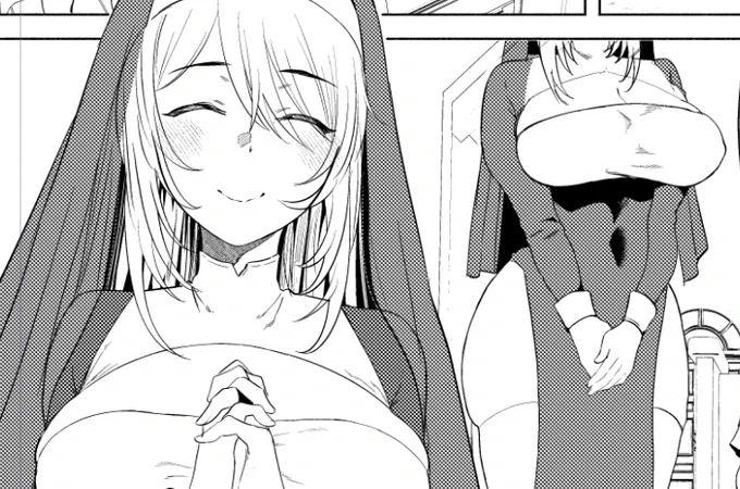 次の 