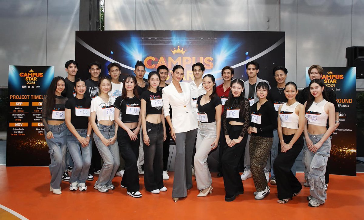 mononewsth's tweet photo. “Campus Star 2024” ผุดรายการเรียลลิตี้ พร้อมเปิดตัว 20คนสุดท้าย!! ร่วมแข่งขันหานักแสดงนัมเบอร์วันเล่นซีรีส์เรื่องใหม่ทาง “MONO29”
อ่านต่อ : https://t.co/ZDTGA9OBEx
#Campusstar2024
#Mono29 #MonoMax
#Newsuperstar #Beashiningstar
#Mama #Hanami #JackAndJill
#จุฬาเฮิร์บ #นมดีน่า https://t.co/9Ot9fEcXvY