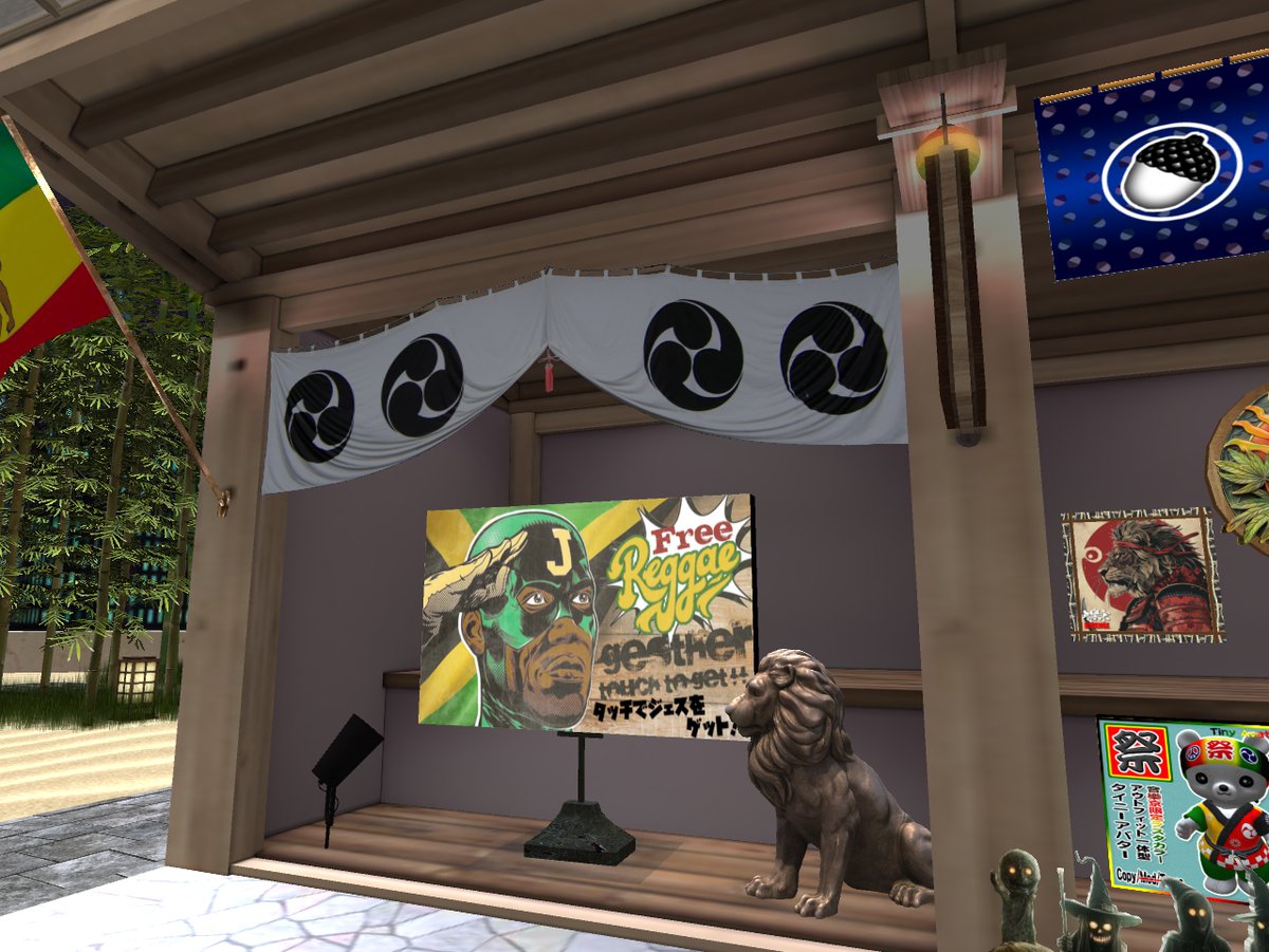 risusippo's tweet photo. https://t.co/NM5B1q4JlS
#Secondlife　＃Halloween　＃イベント　本日19日22時より音樂京（おとらくきょう）イベントあります（開場21：30）。ギフトもたくさんありますよー！遊びに来てね。お待ちしております～ https://t.co/tRo2kGmm78