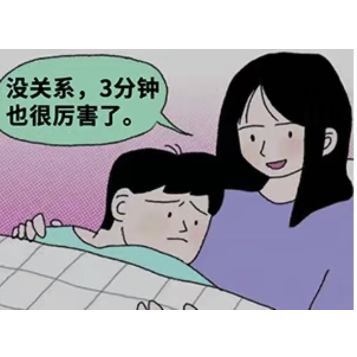 ETJones11's tweet photo. #Terminus  🚀🚀 
坚持拿稳了，爆拉起飞只是时间问题。 https://t.co/JgS0lw8eEg