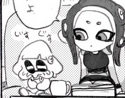 おぶさいく 