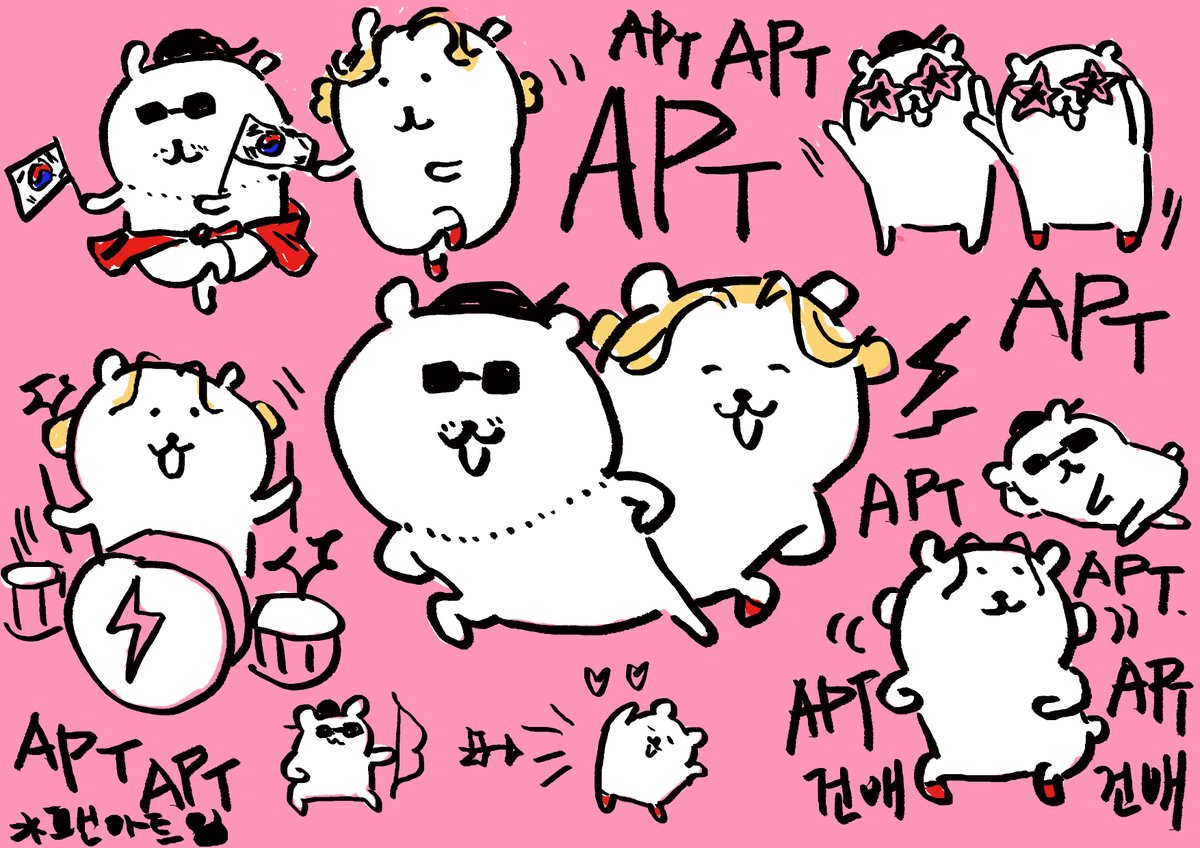 s2eumenes's tweet photo. 살다살다 실제인물  농담곰 모에화 팬아트까지 그리게되다
그치만뮤비가너무킹랑스러웠셈 ㅠ
아파트아파트 아파트아파트 https://t.co/2BQ3ZW8w7c