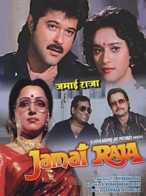 BollyMemories's tweet photo. #34YearsOfJamaiRaja 19Oct1990
#HemaMalini #AnilKapoor #MadhuriDixit #AnupamKher #SatishKoshik #AlokNath #ShaktiKapoor #SeemaDev #AnnuKapoor
#JavedAkhtar
#LaxmikantPyarelal
#AKodandaramiReddy https://t.co/xILGwfzoMb