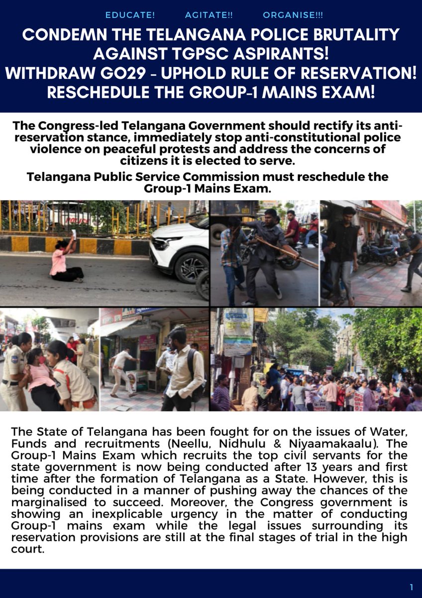 ASA_HCU's tweet photo. CONDEMN THE TELANGANA POLICE BRUTALITY AGAINST TGPSC ASPIRANTS!

WITHDRAW GO29 - UPHOLD RULE OF RESERVATION!

RESCHEDULE THE GROUP-1 MAINS EXAM!
#JaiBhim #TGGROUP1 #TGPSC #asa #hcu https://t.co/erzXOOmqYt
