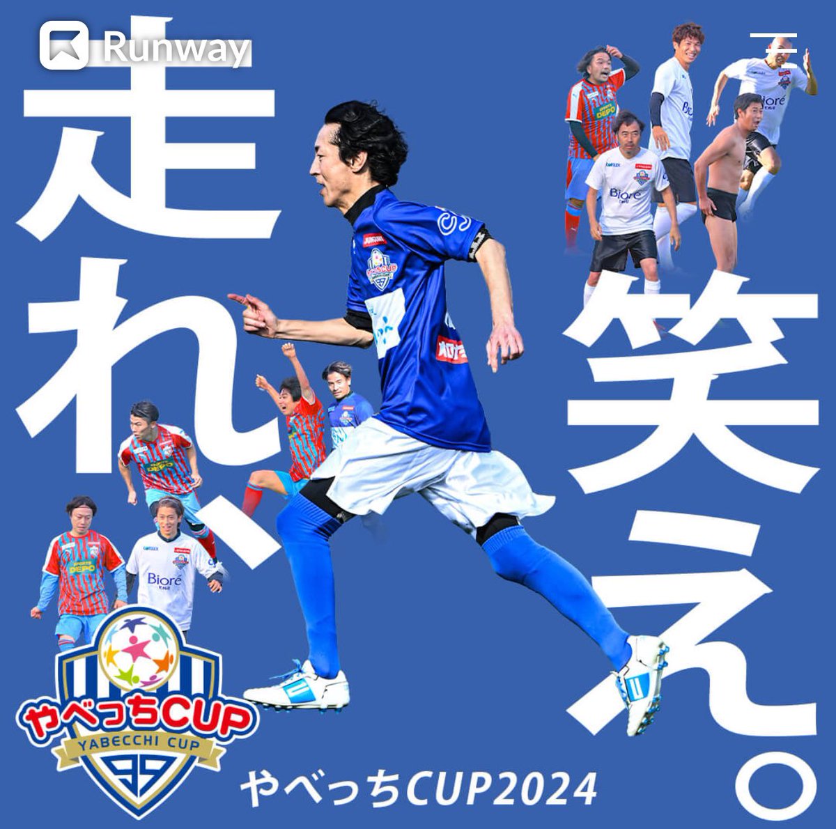 【専用】岡田様 8087000054990_1.jpg