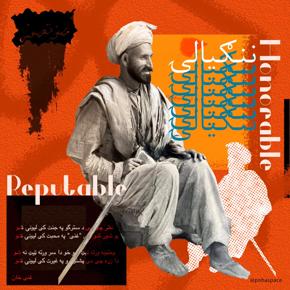 PohaSpace's tweet photo. Nangiyaali: A reputable and respectable man. 

#PohaSpace | #PashtunTwitter https://t.co/hukpyZsjtJ