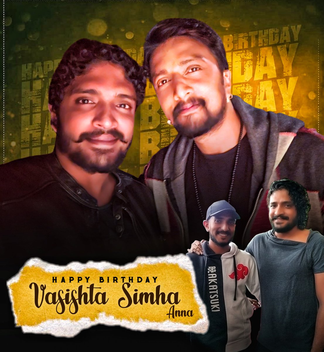 ನನ್ನ ಪ್ರೀತಿಯ♥️ <a href="/ImSimhaa/">Vasishta N Simha</a> ಅಣ್ಣನಿಗೆ❤️🫂🫶🏻 ಜನುಮ ದಿನದ ಹಾರ್ದಿಕ ಶುಭಾಶಯಗಳು🎂 
ಆ ತಾಯಿ ಚಾಮುಂಡೇಶ್ವರಿ🙏🏻 ಆಯಸ್ಸು, ಆರೋಗ್ಯ, ಐಶ್ವರ್ಯ, ಸುಖ, ಸಂತೋಷ, ನೆಮ್ಮದಿಯನ್ನು, ಕೊಟ್ಟು ಕಾಪಾಡಲಿ.😍 ನಗು, ನಗುತ್ತಾ, ನೂರು ನೂರಾರು, ವರ್ಷಗಳ ಕಾಲ ಖುಷಿಯಾಗಿರಿ ಅಣ್ಣ.😇🥳

(ನಿಮ್ಮ ಪ್ರೀತಿ ನನ್ನ ಮೇಲೆ ಸದಾ ಹೀಗೆ ಇರಲಿ ಅಣ್ಣ❤️‍🩹🫶🏻)