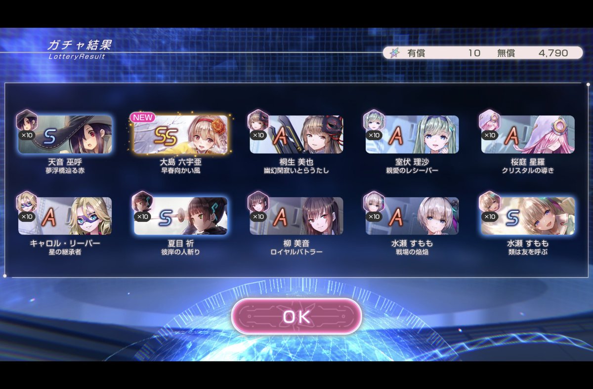 light_heavburn's tweet photo. いくらなんでも不意打ちすぎる… https://t.co/2a3LrNyn50