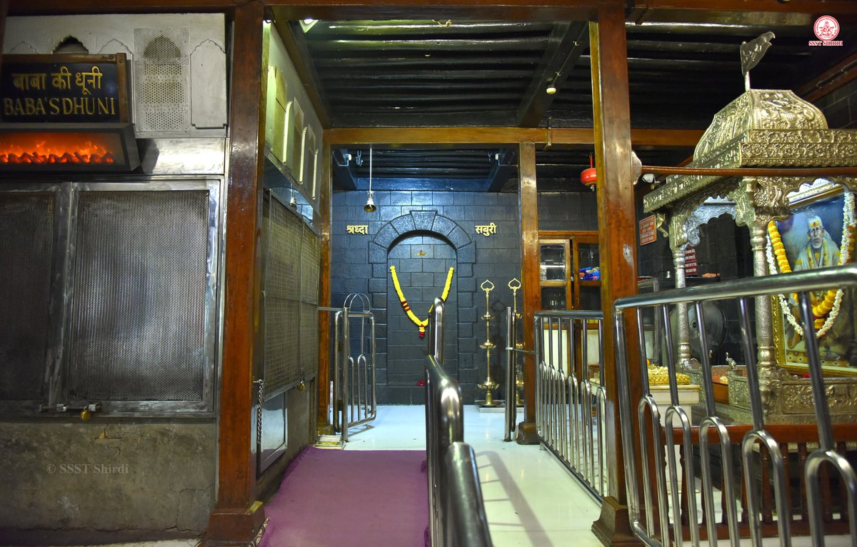 *!! ॐ साई राम !!*
*श्री साईबाबा संस्थान विश्वस्त व्यवस्था,शिर्डी*
*!! ॐ Sai Ram !!*
*Shri Saibaba Sansthan Trust, Shirdi*
≈≈≈≈≈≈≈≈≈≈≈≈≈≈≈≈≈
 *आरती :-माध्यान्ह आरती* 
*शनिवार  १९ ऑक्टोंबर २०२४*    
*Aarti :-Madhyan Aarti*
*Saturday 19 Oct 2024*