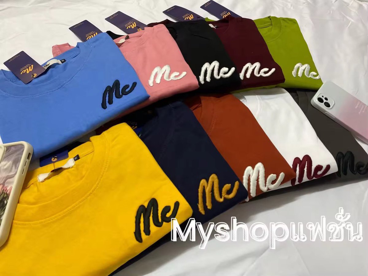Bow_indy11's tweet photo. 💥ขายดี!!เสื้อยืดแขนสั้น MC ปักโลโก้ยี่ห้อ ใส่สบายใส่ได้ทั้งชายและหญิง🥰

📍💥สั่งซื้อ https://t.co/pHDS4BJyeQ

#AffairFinalEP #PantenexLingOrm #PerthSanta #zerobaseone #เสื้อผ้า #เสื้อยืด #เสื้อผ้าแฟชั่น #เสื้อยืดผู้ชาย https://t.co/IDlRB7Oy8A