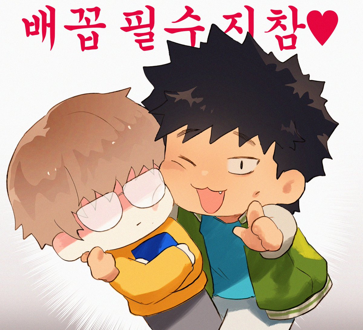 공연... 좋아하세요?☺️
#꼼선다 #꼼짝마움직이면선다