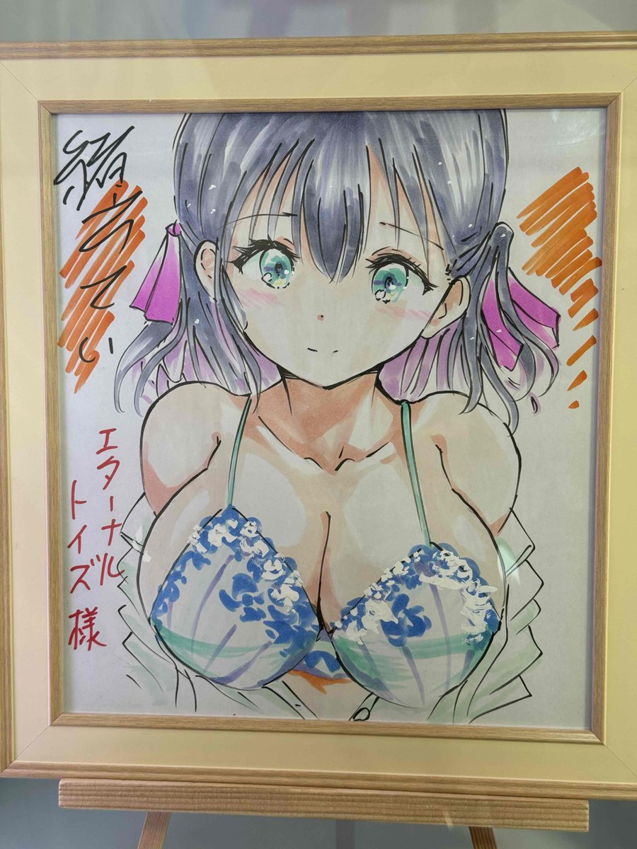 Hobby_Log's tweet photo. https://t.co/QXcANBezY9