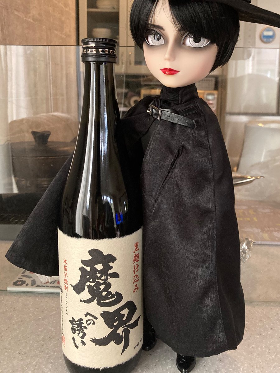 sushiemam's tweet photo. 一年がんばったので今日はもう呑みます https://t.co/DWvkqQXE6X