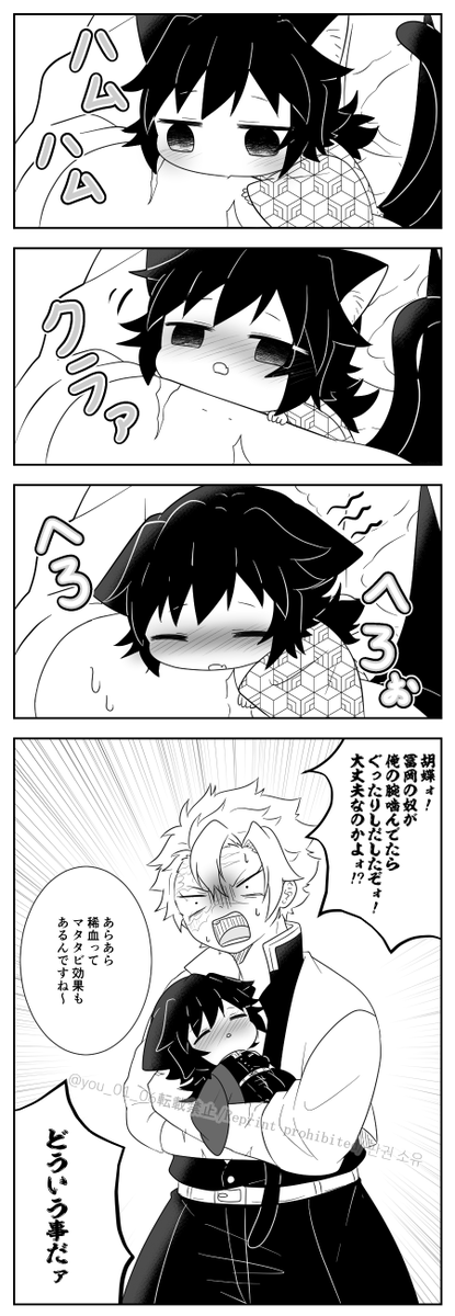 🌊ニlャlン
何lでlもl許lせlるl方l向lけ
🌊愛され 