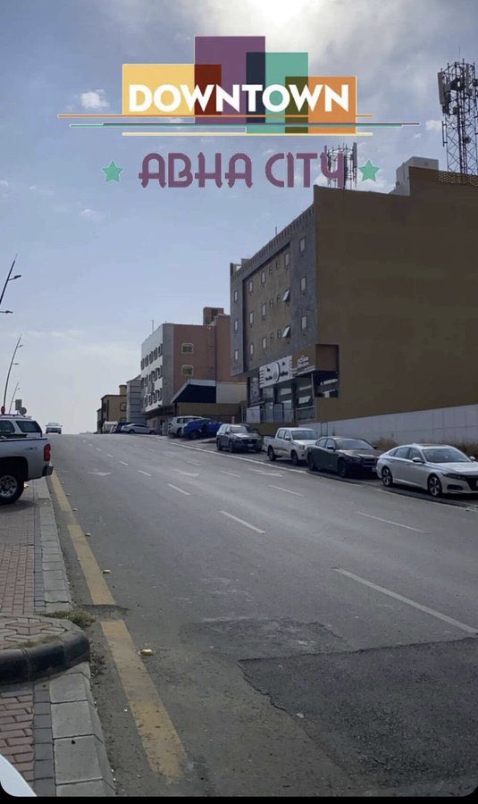 43_zm's tweet photo. ابي موجب اربعيني اربعيني اربعيني من أبهـا(ضيف وارسلك خاص)
#سالب_خميس_مشيط #سالب_احد_رفيده #موجب_احد_رفيده  #مبادل_الخميس #مو��ب_خميس_مشيط  #سالب_الخميس  
#سالب_ابها #مبادل_ابها_خميس_مشيط #موجب_ابها
#مبادل_ابها
#مبادل_ابها
#موجب_ابها 
#موجب_خميس_مشيط 
#سالب_ابها 
 #سالب_خميس_مشيط https://t.co/ateXUwo5ug