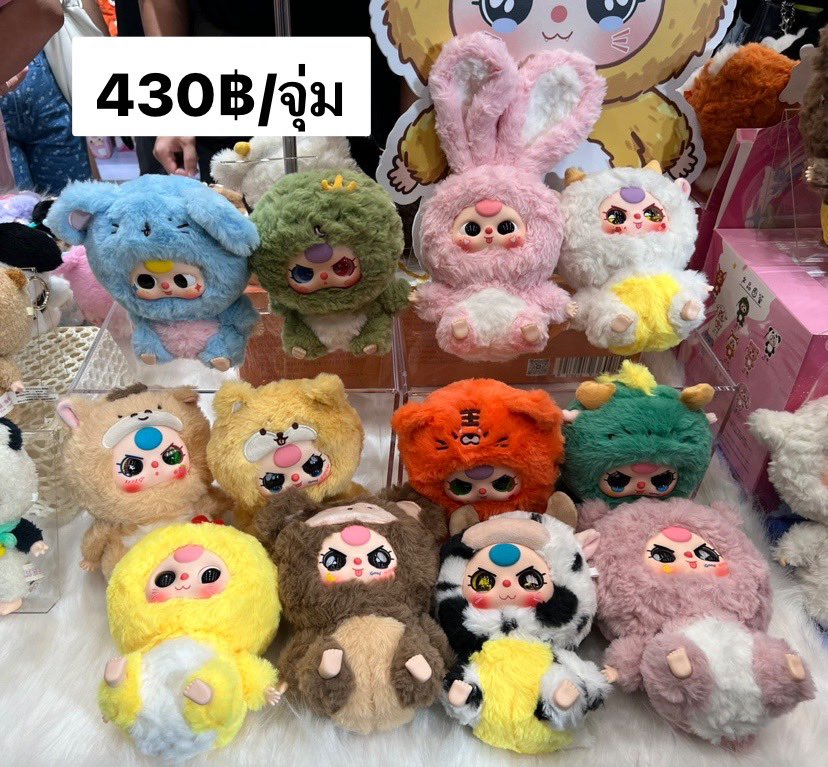 ใบพลูพรีออเดอร์ สั่งของทักเด็มเลยนะคะ tweet media