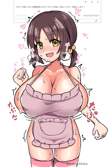 お題箱のお題を描かせていただきました!
裸エプロンデカパイ歌愛ユキちゃんですコッショリ 