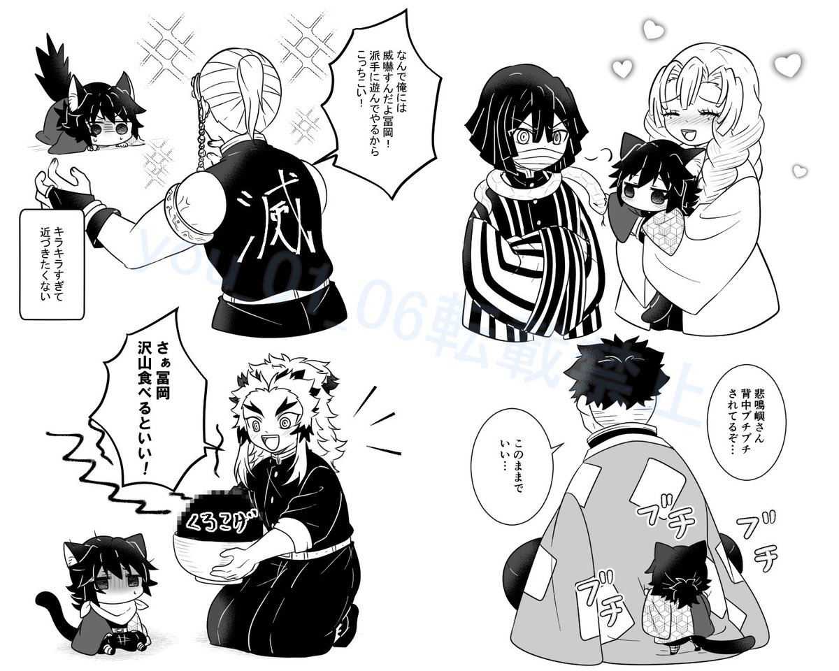 🌊ニlャlン
何lでlもl許lせlるl方l向lけ
🌊愛され 